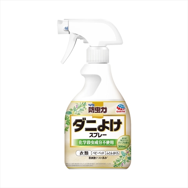 アース製薬　ピレパラアース防虫力　ダニよけスプレー　300ML 1個（ご注文単位1個）【直送品】