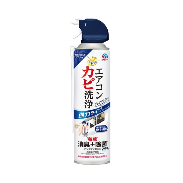 >アース製薬　らくハピ　エアコンカビ洗浄　プレミアウインド　350ML 1個（ご注文単位1個）【直送品】