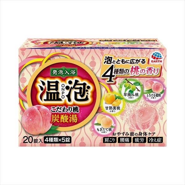 アース製薬　温泡ONPO　こだわり桃炭酸湯　20錠入 1個（ご注文単位1個）【直送品】