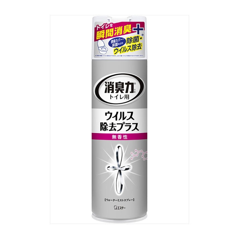 エステー　トイレの消臭力　スプレー　ウイルス除去プラス　無香性　280ML 1個（ご注文単位1個）【直送品】