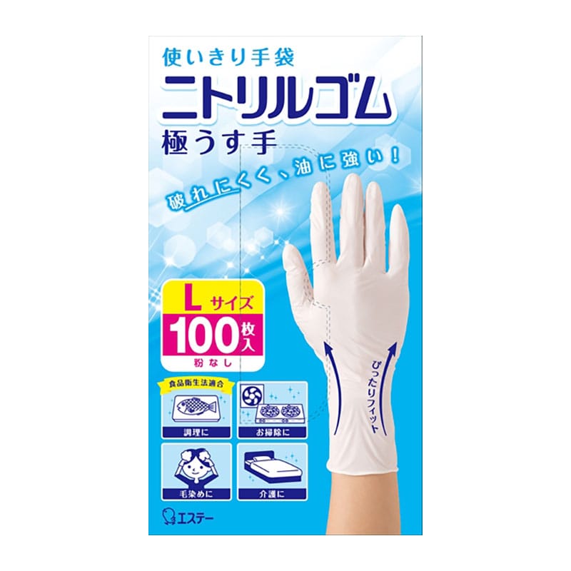 エステー　使いきり手袋　ニトリルゴム　極うす手　Lホワイト　100枚入 1個（ご注文単位1個）【直送品】