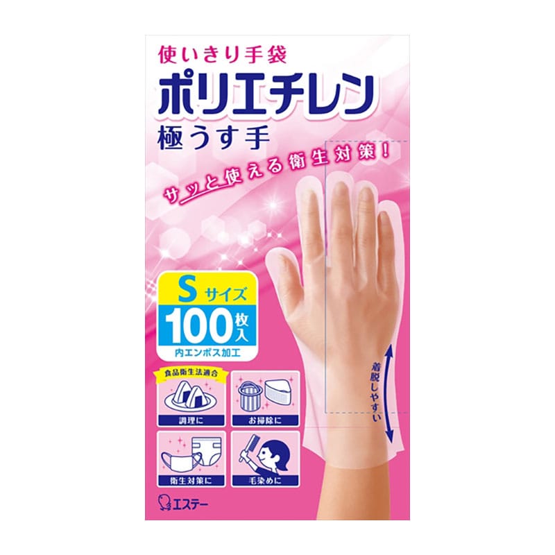 >エステー　使いきり手袋　ポリエチレン　極うす手　Sサイズ　半透明　100枚入 1個（ご注文単位1個）【直送品】