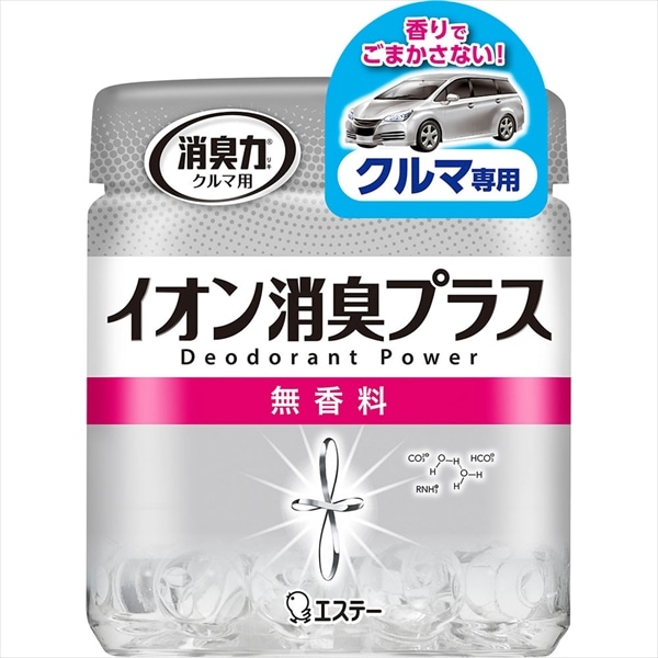 エステー　消臭力　クリアビーズ　イオン消臭プラス　消臭剤　車用本体　無香料　90G 1個（ご注文単位1個）【直送品】