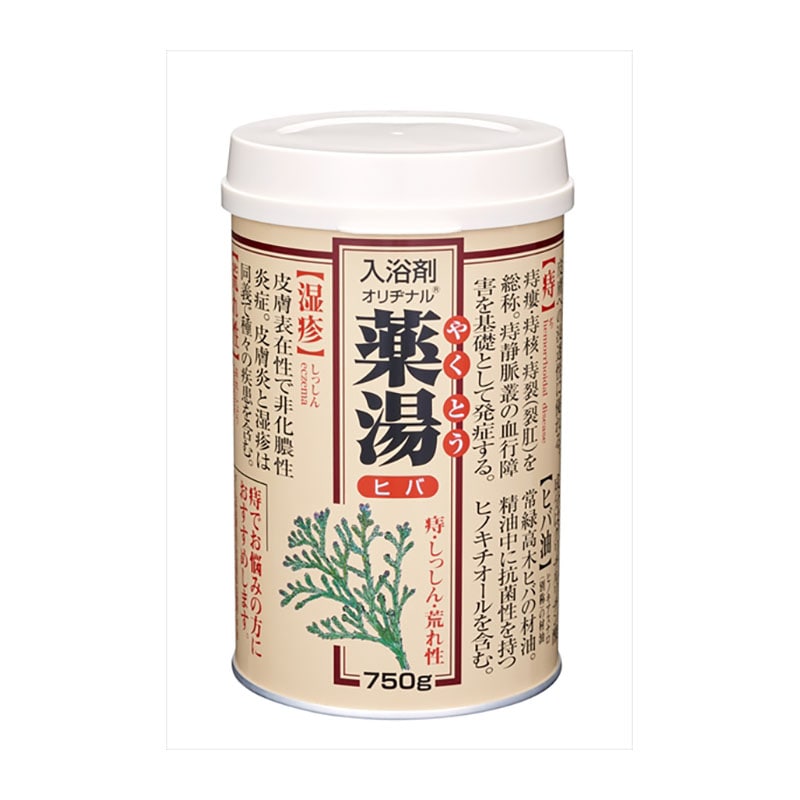 オリヂナル　オリヂナル薬湯　ヒバ　750G 1個（ご注文単位1個）【直送品】