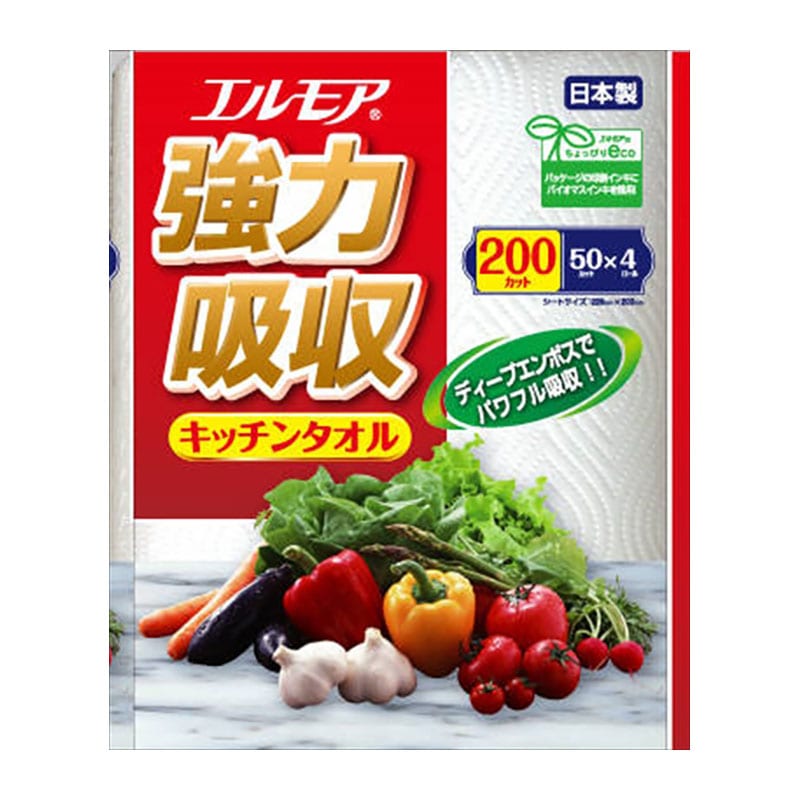 カミ商事　エルモア　強力吸収キッチンタオル　4ロール　2枚重ね×50カット 1袋（ご注文単位1袋）【直送品】