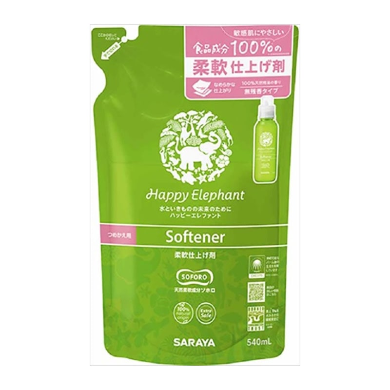 サラヤ　ハッピーエレファント　柔軟仕上げ剤　詰替　540ML 1個（ご注文単位1個）【直送品】