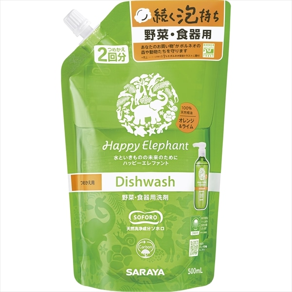 >サラヤ　ハッピーエレファント　食器用洗剤　オレンジ＆ライム　詰替　500ML 1個（ご注文単位1個）【直送品】