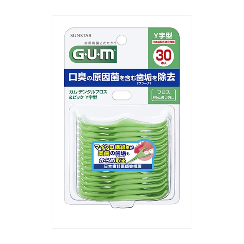 サンスター　ガム　デンタルフロス＆ピック　Y字型　30本入 1個（ご注文単位1個）【直送品】