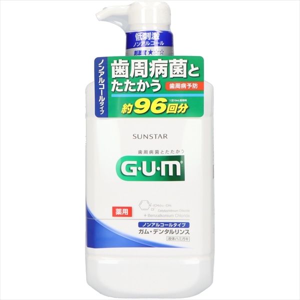 サンスター　ガム　デンタルリンス　ノンアルコール　960ML 1個（ご注文単位1個）【直送品】