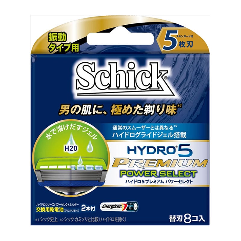 シック・ジャパン　ハイドロ5プレミアム　パワーセレクト　替刃8コ入 1箱（ご注文単位1箱）【直送品】