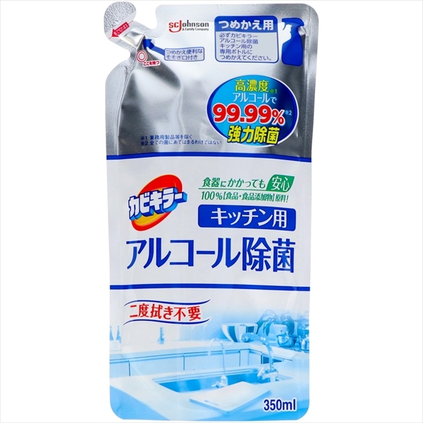 >ジョンソン　カビキラー　アルコール除菌　キッチン用　つめかえ　350ML 1個（ご注文単位1個）【直送品】