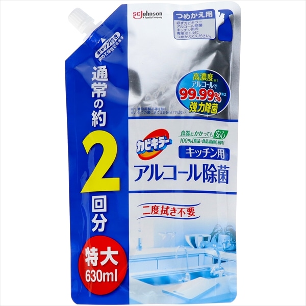 >ジョンソン　カビキラー　アルコール除菌　キッチン用　つめかえ　特大　630ML 1個（ご注文単位1個）【直送品】