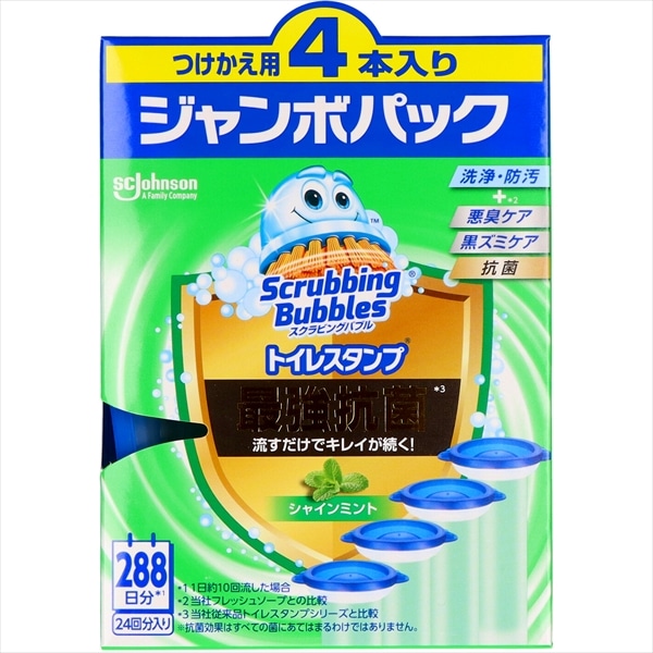 ジョンソン　スクラビングバブル　トイレスタンプ　最強抗菌　シャインミント　替　4本入 1パック（ご注文単位1パック）【直送品】