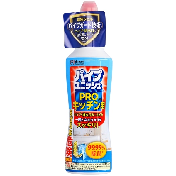 >ジョンソン　パイプユニッシュPRO　キッチン　400G 1個（ご注文単位1個）【直送品】