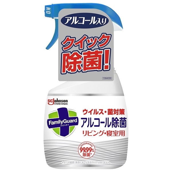 >ジョンソン　ファミリーガード　アルコール除菌　リビング・寝室用　本体　400ML 1個（ご注文単位1個）【直送品】