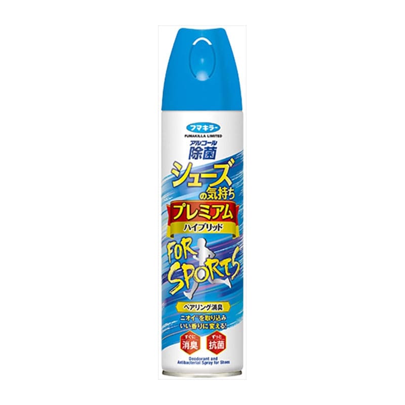 フマキラー　シューズの気持ちプレミアム　ハイブリッド　FOR　SPORTS　280ML 1個（ご注文単位1個）【直送品】