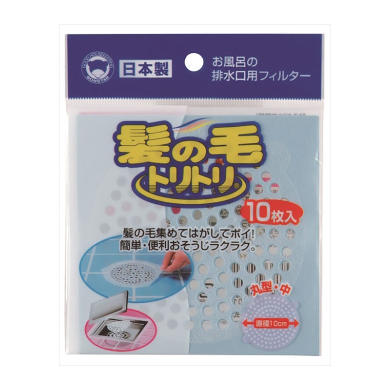 ボンスター販売　髪の毛トリトリ　丸型　中　10枚入 1個（ご注文単位1個）【直送品】