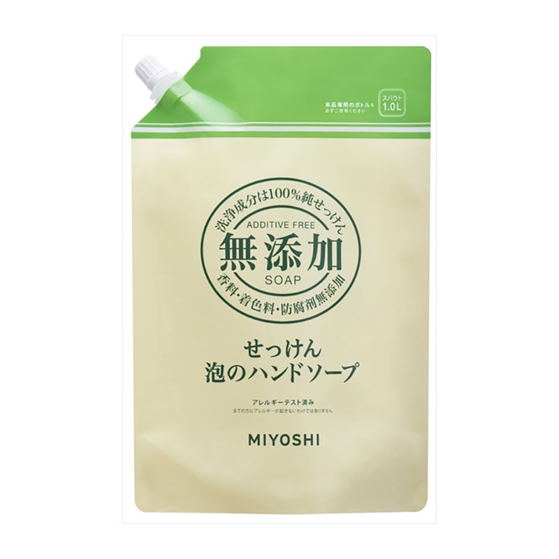 ミヨシ石鹸　無添加せっけん　泡のハンドソープ　スパウト　1000ML 1個（ご注文単位1個）【直送品】