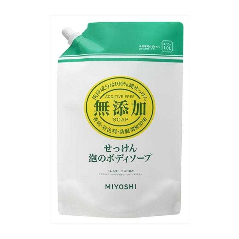 ミヨシ石鹸　無添加せっけん　泡のボディソープ　スパウト　1000ML 1個（ご注文単位1個）【直送品】