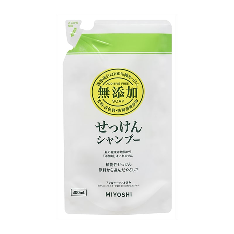 ミヨシ石鹸　無添加せっけんシャンプー　詰替用　300ML 1個（ご注文単位1個）【直送品】