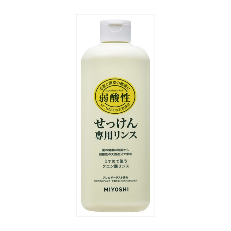 ミヨシ石鹸　無添加せっけん専用リンス　本体　350ML 1個（ご注文単位1個）【直送品】