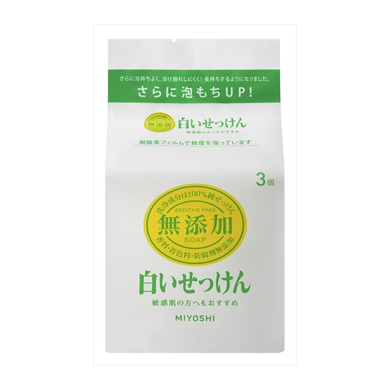 ミヨシ石鹸　無添加白いせっけん　108G×3個 1パック（ご注文単位1パック）【直送品】