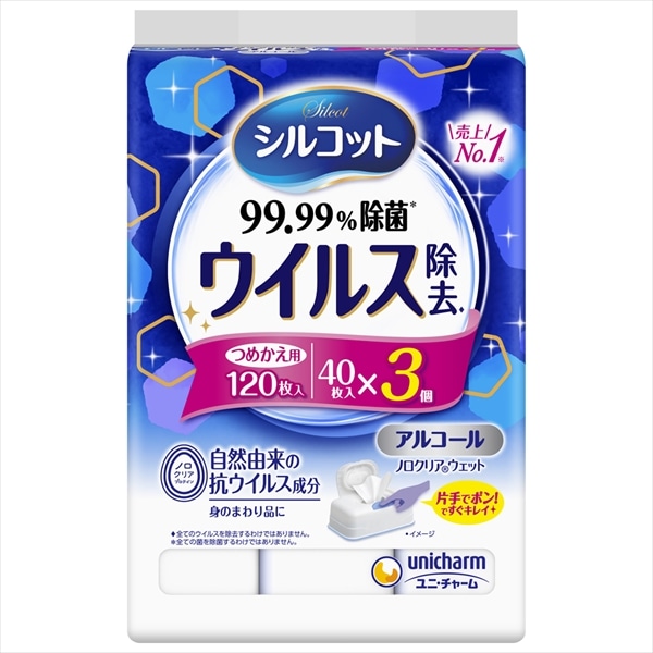 >ユニ・チャーム　シルコット　ノロクリア除菌ウェットティッシュ　詰替　40枚×3個入 1袋（ご注文単位1袋）【直送品】