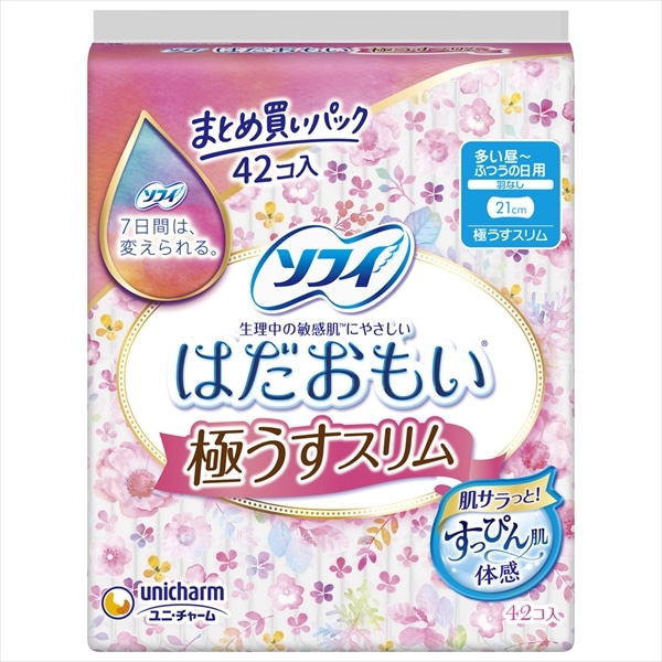 >ユニ・チャーム　ソフィはだおもい　極うすスリム　210mm　羽なし　42枚入 1個（ご注文単位1個）【直送品】