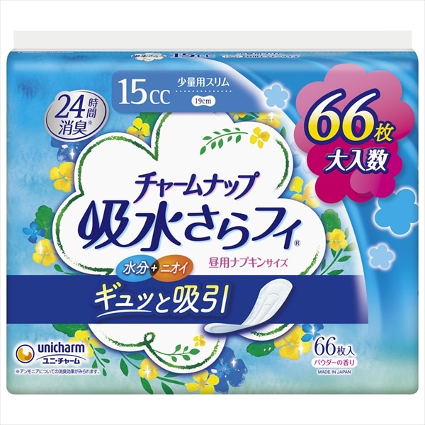 >ユニ・チャーム　チャームナップ　少量用　66枚入 1個（ご注文単位1個）【直送品】