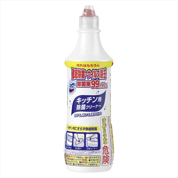 ユニリーバ・ジャパン　ドメスト　ホワイト＆クリーン　500ML 1個（ご注文単位1個）【直送品】