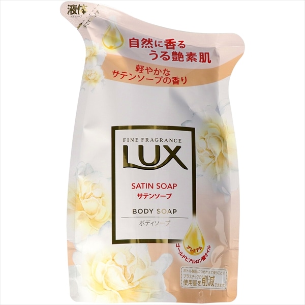 ユニリーバ・ジャパン　ラックス　ボディソープ　サテンソープ　つめかえ用　300G 1個（ご注文単位1個）【直送品】