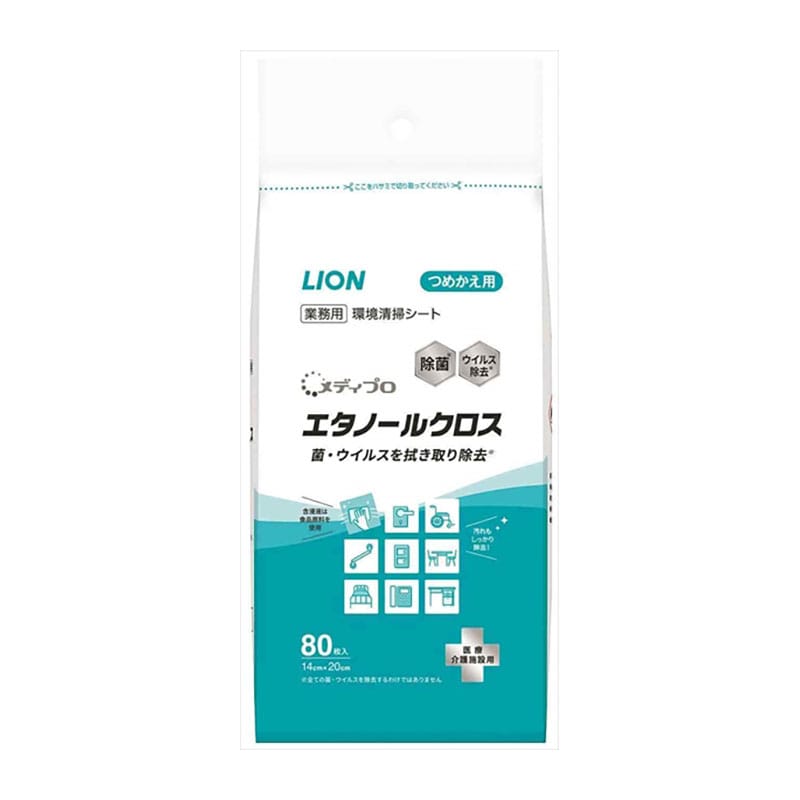 ライオンハイジーン　除菌ウェットシート　エタノールクロス　詰替え　80枚入 1個（ご注文単位1個）【直送品】