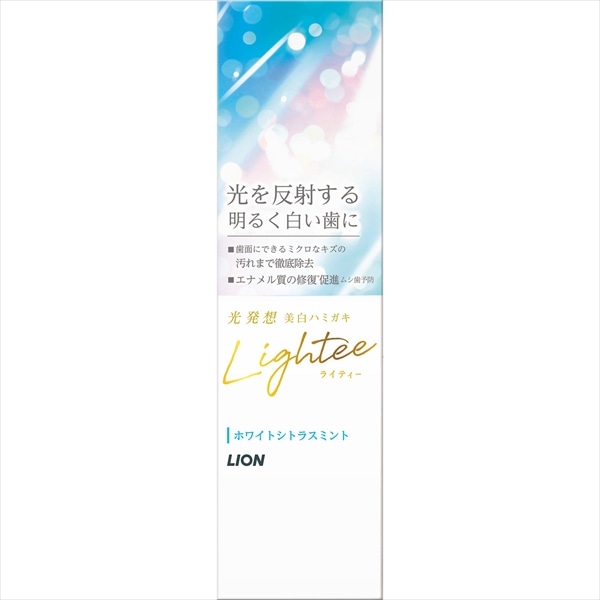 ライオン　Lighteeハミガキ　ホワイトシトラスミント　100G 1個（ご注文単位1個）【直送品】