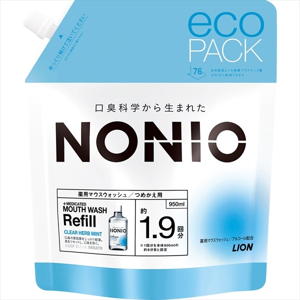 ライオン　NONIOマウスウォッシュ　クリアハーブミント　つめかえ用　950ML 1個（ご注文単位1個）【直送品】