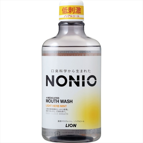 ライオン　NONIOマウスウォッシュ　ノンアルコール　ライトハーブミント　600ML 1個（ご注文単位1個）【直送品】