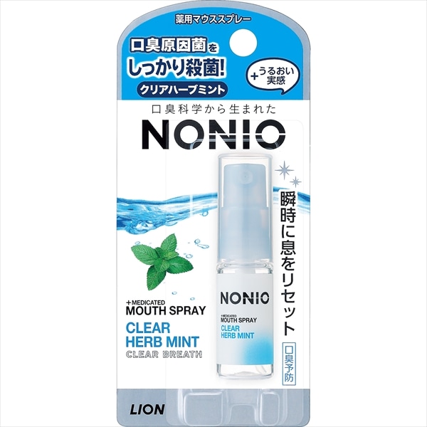 ライオン　NONIOマウススプレー　クリアハーブミント　5ML 1個（ご注文単位1個）【直送品】