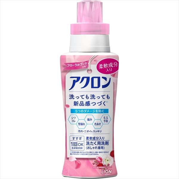 ライオン　アクロン　フローラルブーケの香り　本体　450ML 1個（ご注文単位1個）【直送品】