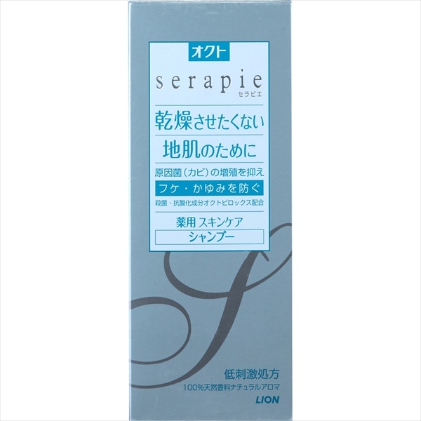 ライオン　オクトserapie　薬用スキンケアシャンプー　230ML 1個（ご注文単位1個）【直送品】