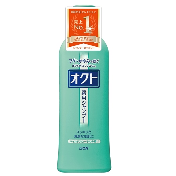 ライオン　オクトシャンプー　320ML 1個（ご注文単位1個）【直送品】