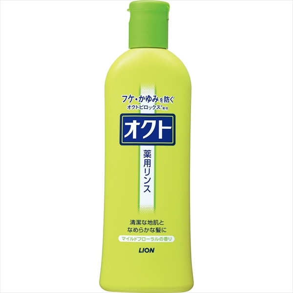 ライオン　オクトリンス　320ML 1個（ご注文単位1個）【直送品】