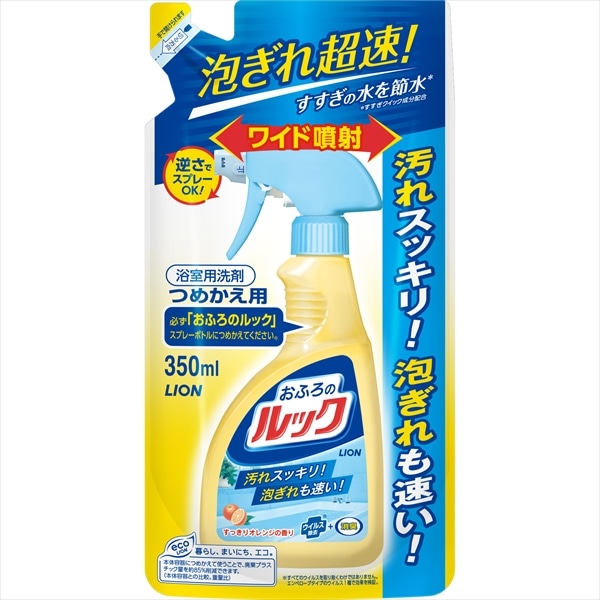 ライオン　おふろのルック　つめかえ用　350ML 1個（ご注文単位1個）【直送品】