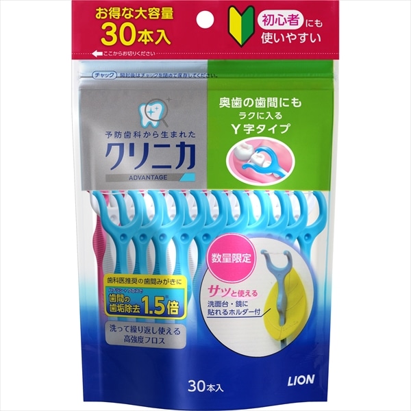 ライオン　クリニカアドバンテージ　デンタルフロス　Y字タイプ　30本入 1個（ご注文単位1個）【直送品】