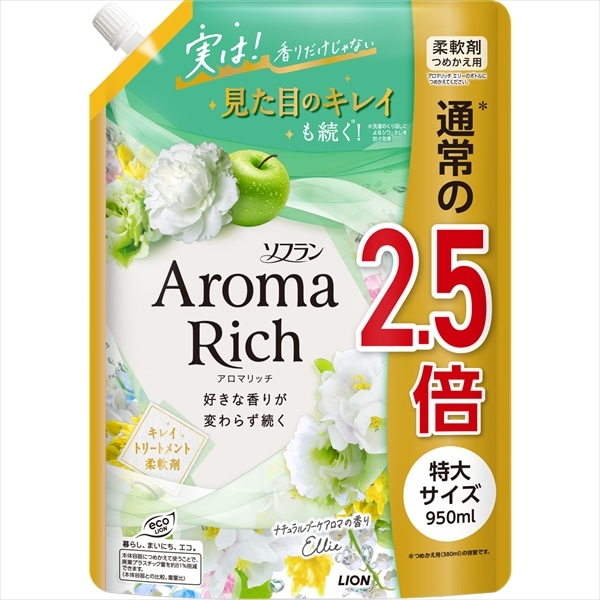 >ライオン　ソフランアロマリッチ　エリー　つめかえ用　特大950ML 1個（ご注文単位1個）【直送品】