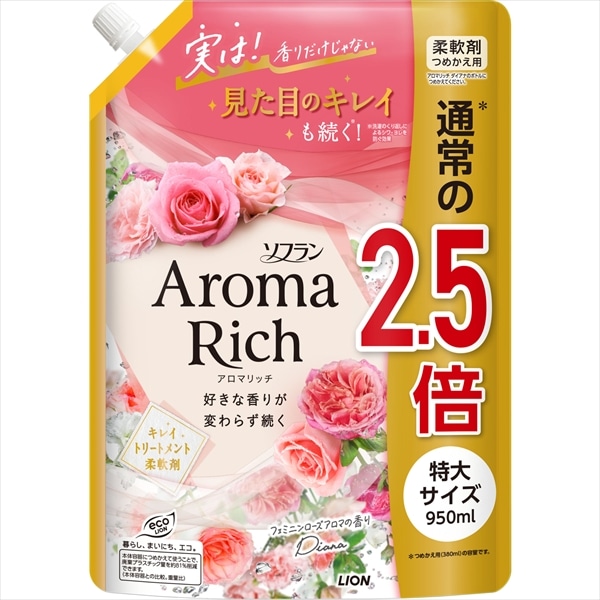 ライオン　ソフランアロマリッチ　ダイアナ　つめかえ用特大　950ML 1個（ご注文単位1個）【直送品】