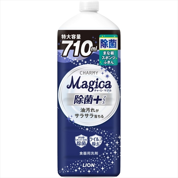 ライオン　チャーミーマジカ　除菌プラス　つめかえ用　大型サイズ　710ML 1個（ご注文単位1個）【直送品】