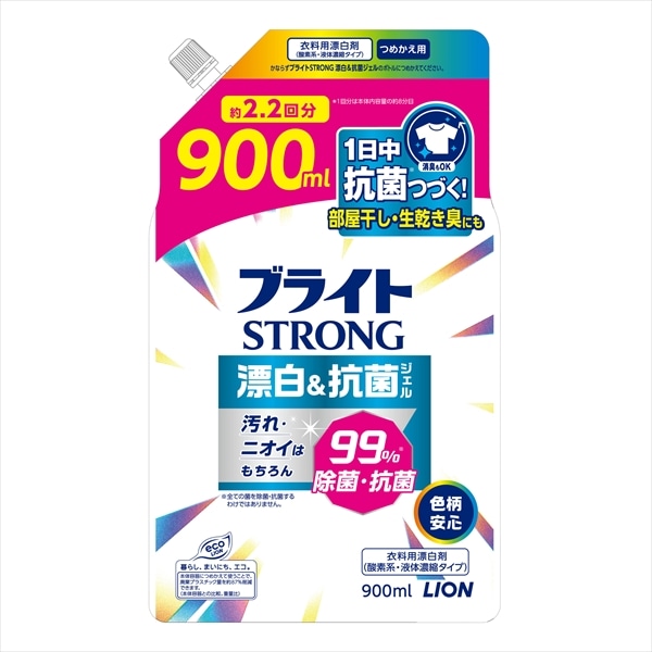 ライオン　ブライトSTRONG　漂白＆抗菌ジェル　つめかえ用　900ML 1個（ご注文単位1個）【直送品】