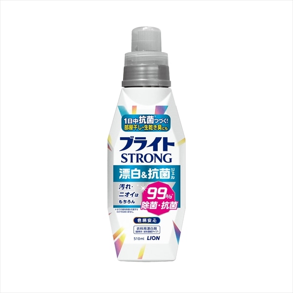 ライオン　ブライトSTRONG　漂白＆抗菌ジェル　本体　510ML 1個（ご注文単位1個）【直送品】