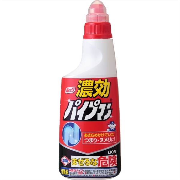 ライオン　ルック　濃効パイプマン　450ML 1個（ご注文単位1個）【直送品】