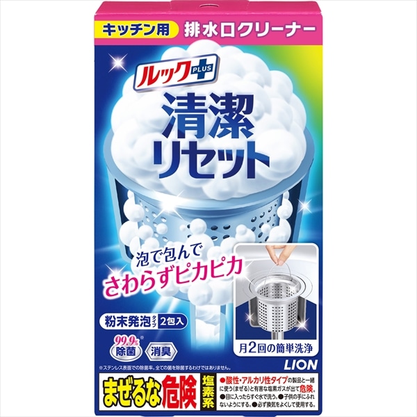 ライオン　ルックプラス　清潔リセット　排水口まるごとクリーナー　キッチン用　80G 1個（ご注文単位1個）【直送品】