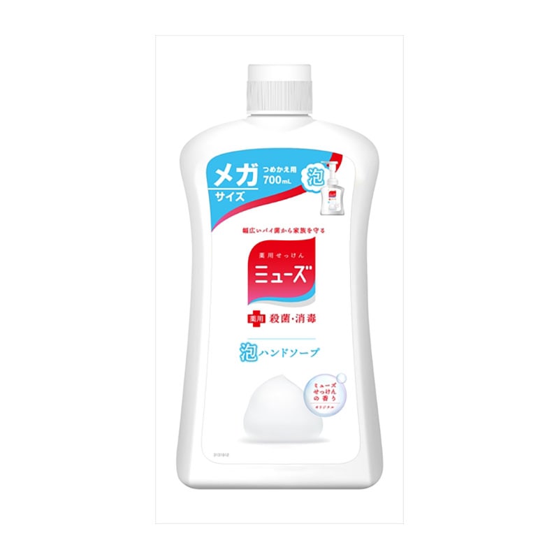 レキットベンキーザー・ジャパン　泡ミューズ　オリジナル　メガサイズ　詰替　700ML 1個（ご注文単位1個）【直送品】